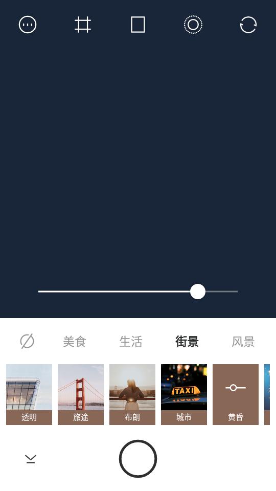 uoka有咔相机app最新版V1.6.1安卓最新版 v6.4.1