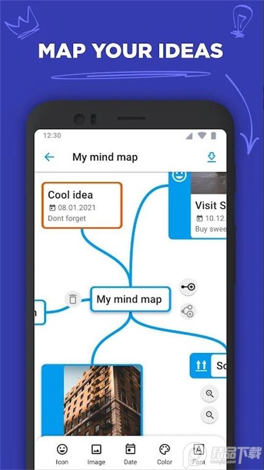 Idea Mapping思维导图制作笔记大师软件官方版1.1.0最新版 v5.2.1