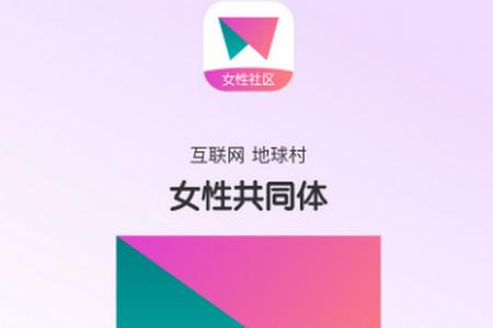 先尝后买