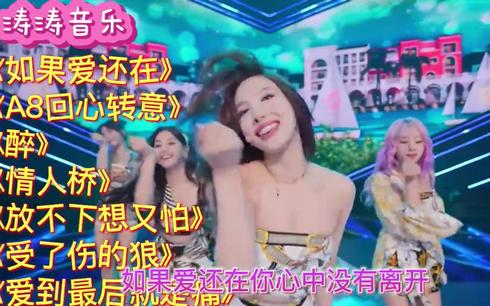 拾光云影贰电视版