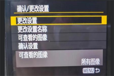 爱佳相机app最新版 爱佳相机app最新版