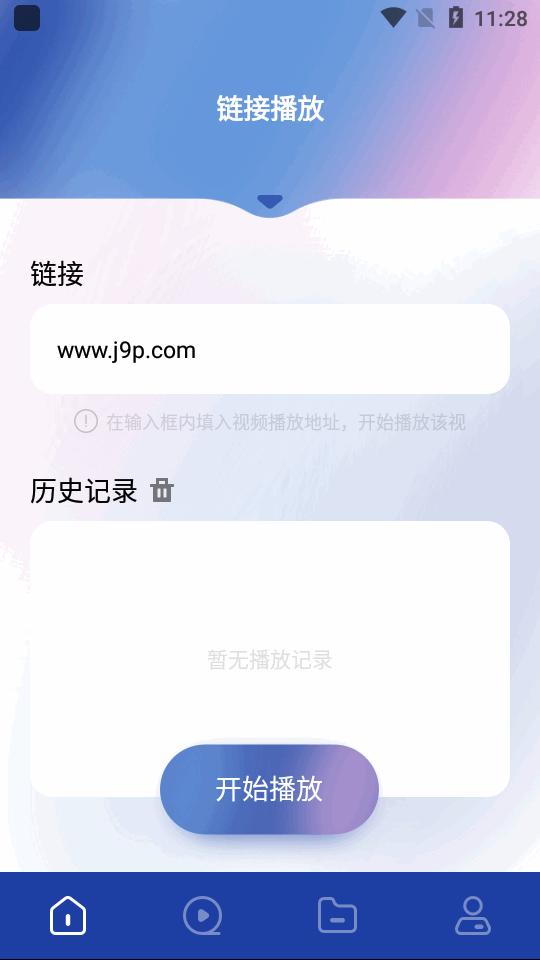 FreeOK.vip官方版v1.5 安卓正版 v3.0.3