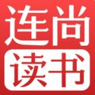 连尚读书app手机版v4.2.0 安卓最新版