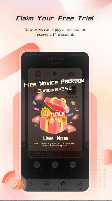UgPhone云手机1.3.1.2 官方版 v5.0.1