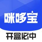 咪哆宝潮玩盲盒安卓版v1.090最新版