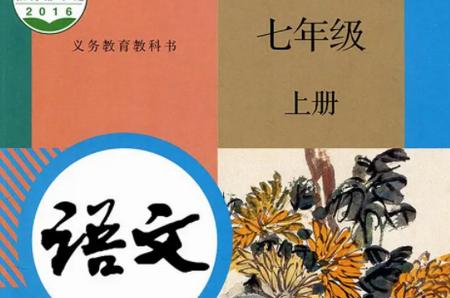 青蓝云教材app官方版 青蓝云教材app官方版