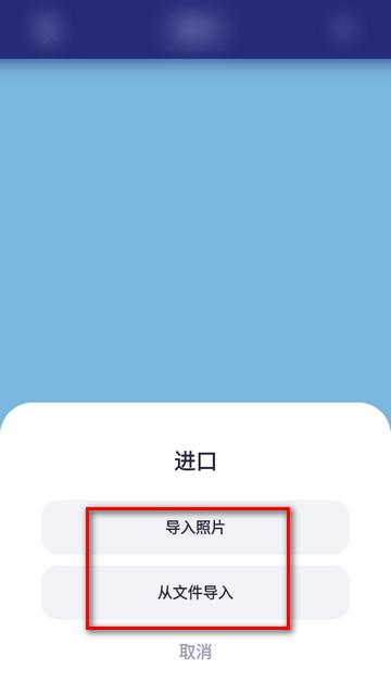 Scanner扫描仪高级版