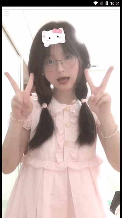 小姐姐短视频app手机版v2.0 安卓版 v4.0.1
