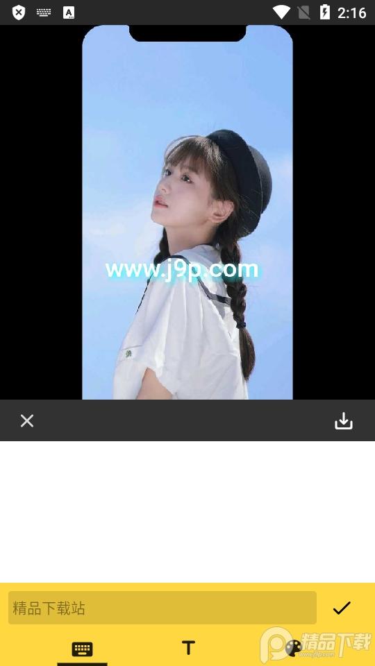 GIF制作器GIF Master手机版1.7.7 安卓免费版 v5.5.4