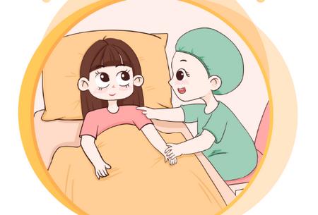 空间驿站app 空间驿站app