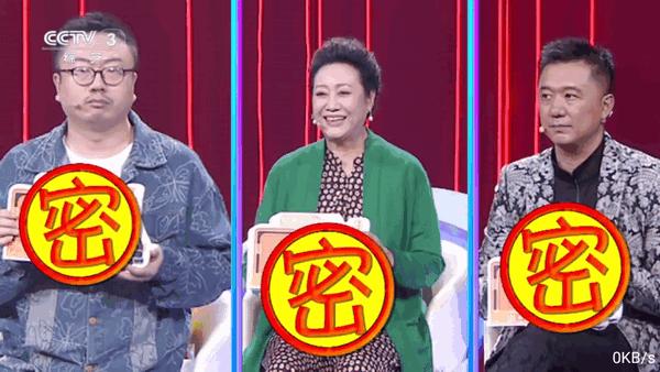 数字电视TV电视版v5.2.0 安卓版 v4.3.3