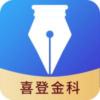 高考志愿轻松填APP