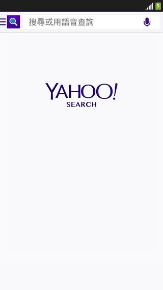 雅虎搜索软件(Yahoo Search)v6.9.0 安卓版 v5.4.1