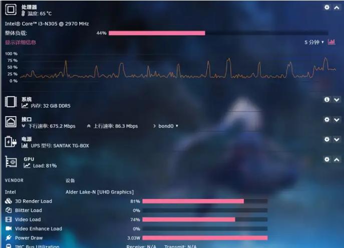 Jellyfin客户端最新版 Jellyfin客户端最新版