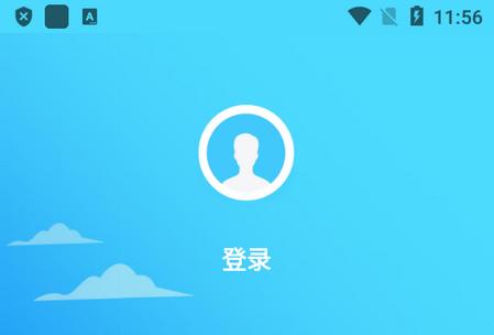 龙江林长app最新版
