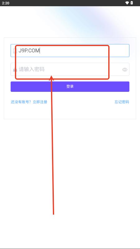 星舰AI大模型太空舱K6