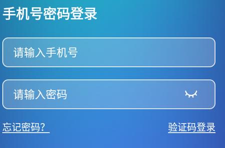灵心app