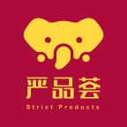 严品荟商城最新版v1.1.2 安卓手机版
