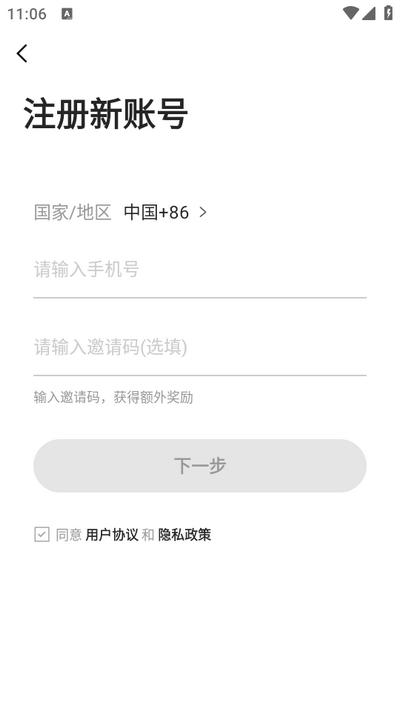 綦江在线app手机版 綦江在线app手机版