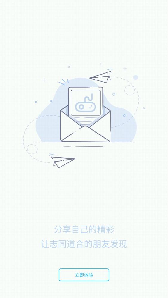 三千游戏 v4.4.2