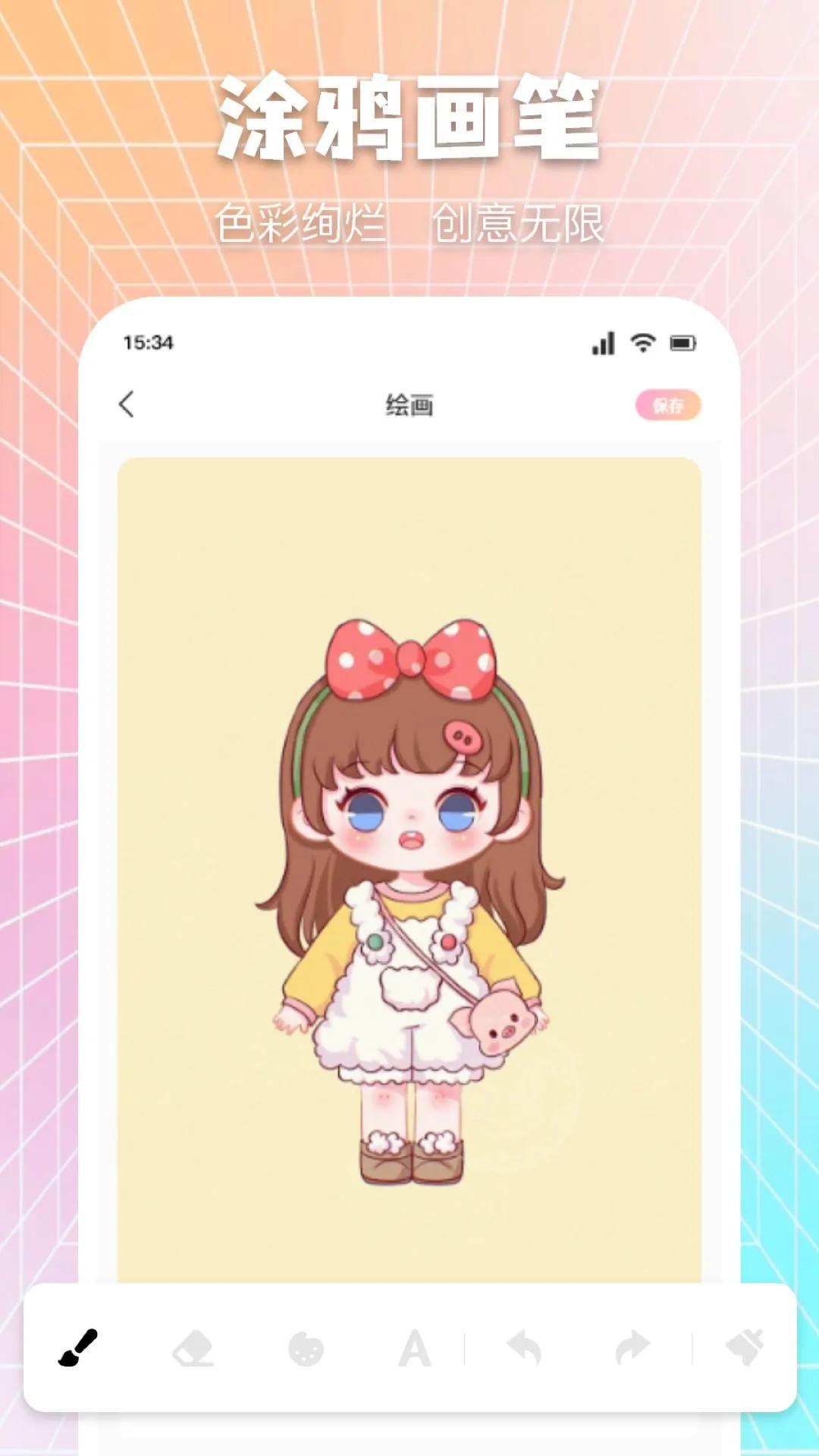 众玩助手app官方版v1.1 最新版 v6.3.2