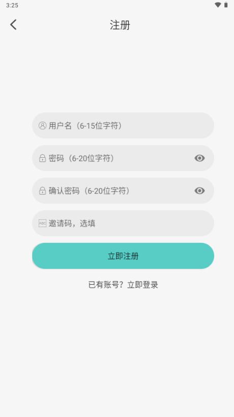 MicoMico动漫 MicoMico动漫
