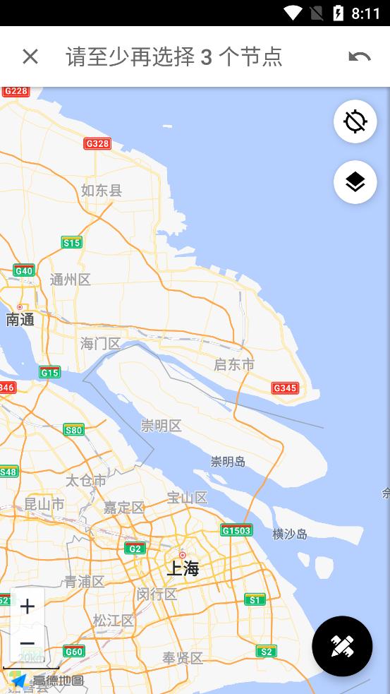 三点易测app安卓版v2.8.2.2429570 最新版 v5.1.1