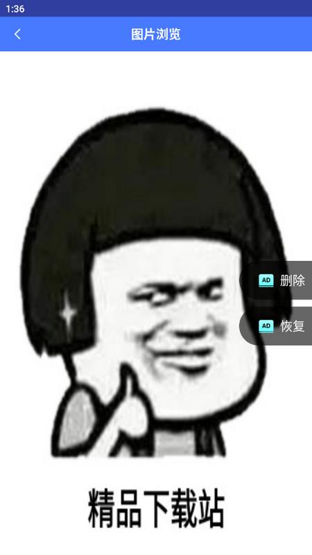 便捷工具坊官方版v1.0.1 最新版 v3.1.2