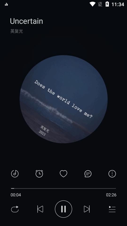 TuneFree云音乐app最新版v1.0.3 官方安卓版 v3.4.2