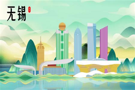 无锡智慧公交最新版安卓版