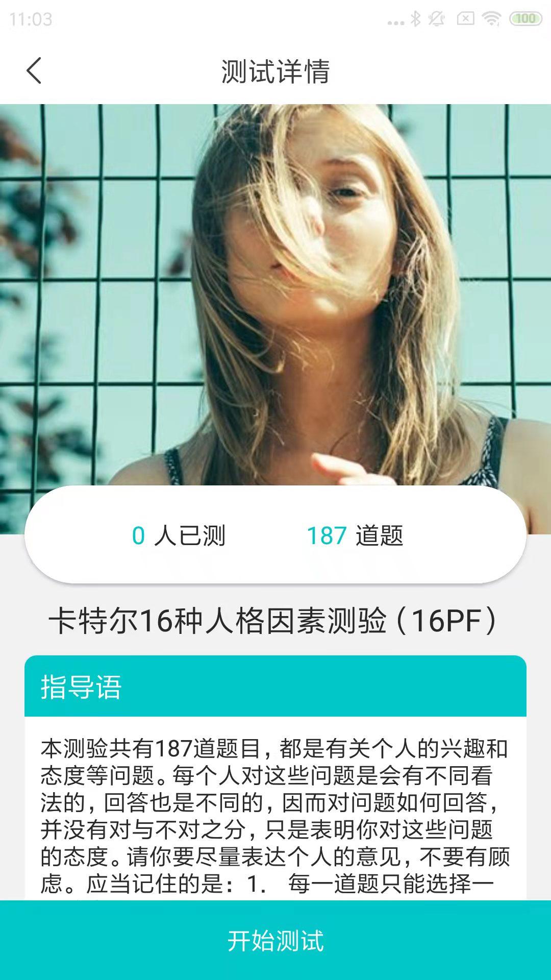 心赏app安卓最新版v1.2.9 手机版 v3.1.2