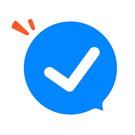 作业对对帮app手机安卓版1.0.1最新版