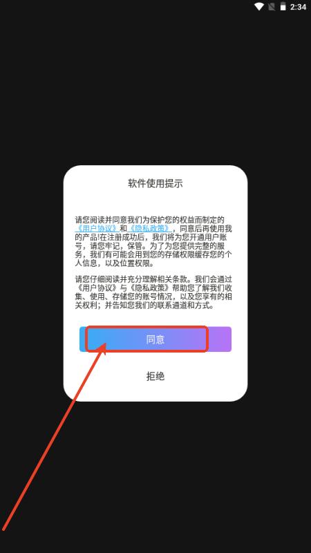 Midjourmey绘画