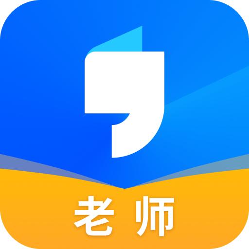 飞象星球老师版官方版v2.10.0 最新版