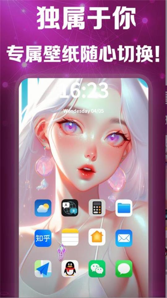 灵绘AI绘画app安卓官方版1.0.2最新版 v4.0.2
