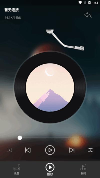 诗韵音乐app最新版v1.3.1 安卓版 v5.2.4