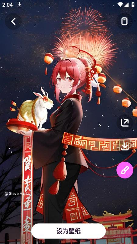 墨染画师app高级版v6.0.10.101专业会员版 v6.4.3
