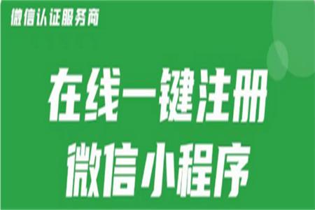 电子票票手机版 电子票票手机版