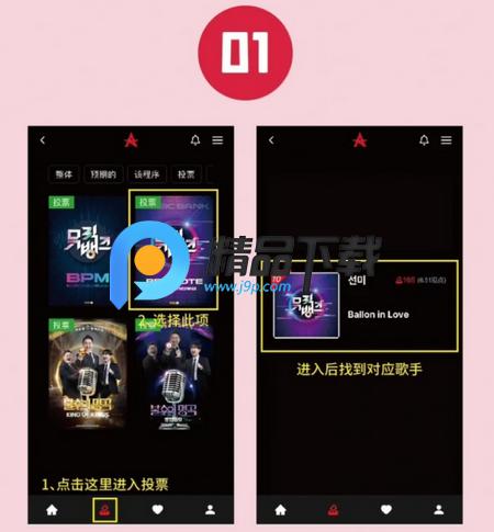 ALLCHART最新版 ALLCHART最新版