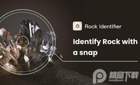 Rock Identifier岩石识别器, Rock Identifier岩石识别器 Rock Identifier岩石识别器, Rock Identifier岩石识别器