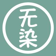 无染二次元app手机安卓最新版1.1免费版