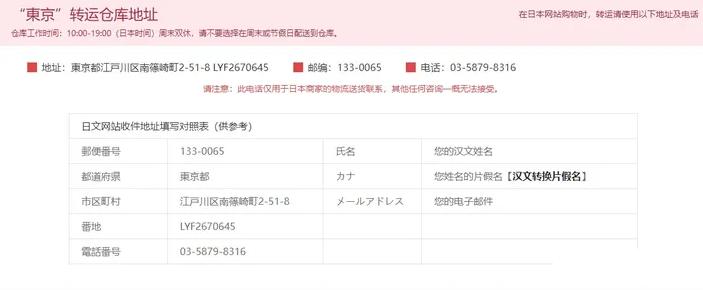 煤炉メルカリMercari安卓版 煤炉メルカリMercari安卓版