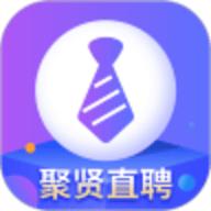 聚贤商务