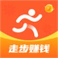 走步走路赚钱