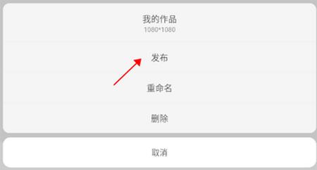 屏精灵app