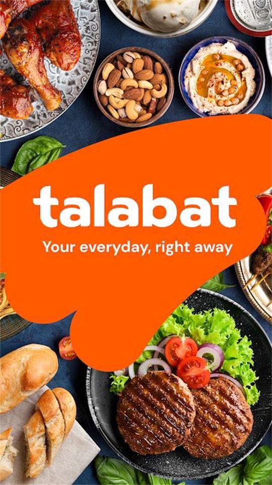 talabat app官方版