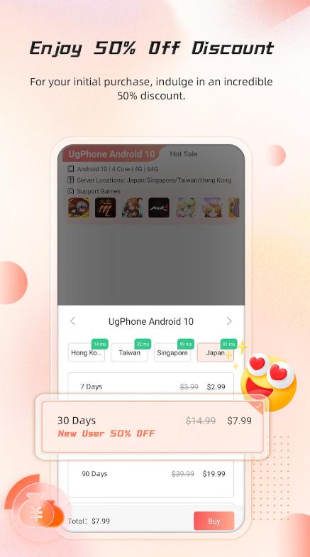 UgPhone云手机1.3.1.2 官方版 v5.0.1