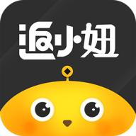 返小妞app官方版3.0.137最新版