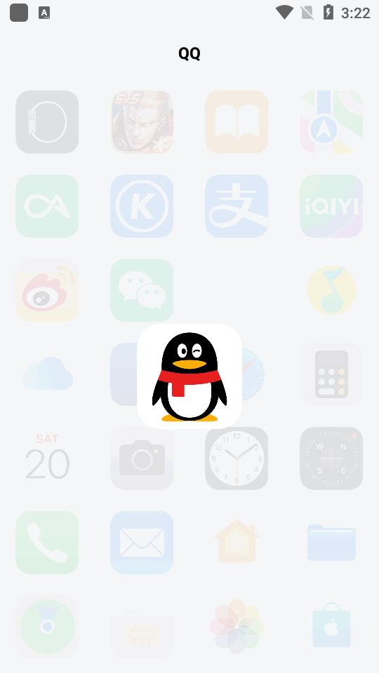安卓仿ios图标包app2.0.23安卓免费版 v4.0.1