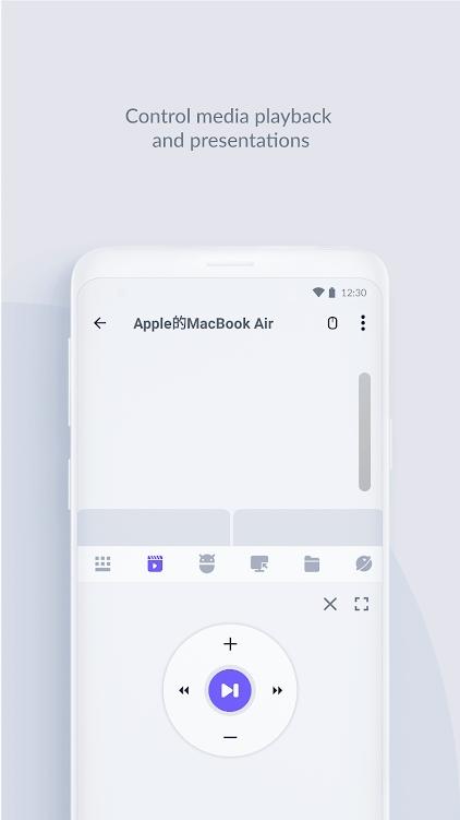 无线鼠标专业版(WiFi Mouse Pro)免费版v5.5.1 已付费版 v3.4.3